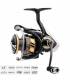 Daiwa Legalis LT 3000DC