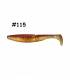 Sawamura OneUp Shad 3"