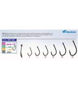 Hooks Hayabusa BST-563