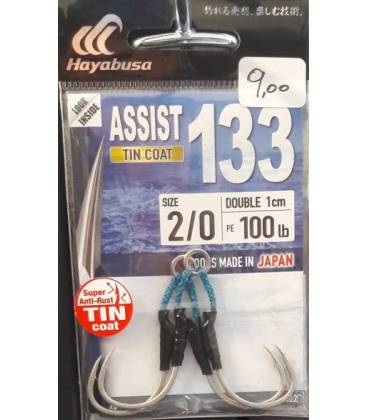 Hayabusa Assist 133 tin coat